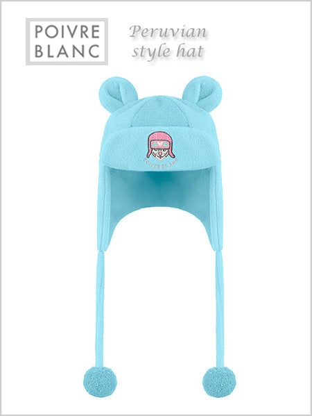 Dream Blue peru style hat - toddler / child