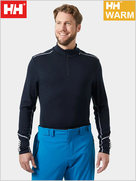 Mens - HH Merino Lifa 1/2 zip top - Navy