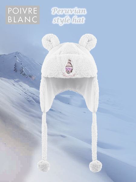 Bubbly white hat - child / junior