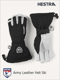 Army Leather Heli Ski gloves - black
