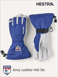 Army Leather Heli Ski gloves - royal blue