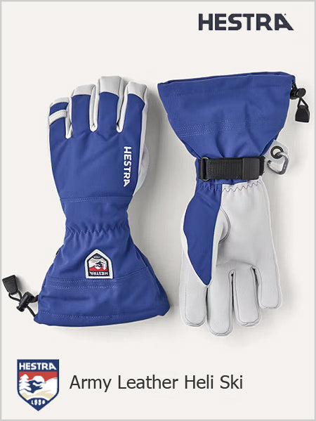 Army Leather Heli Ski gloves - royal blue