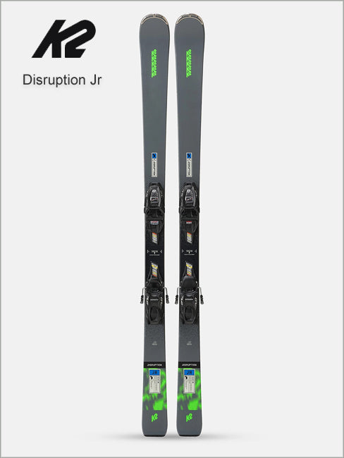 Disruption Junior skis and Marker FDT 7.0 bindings