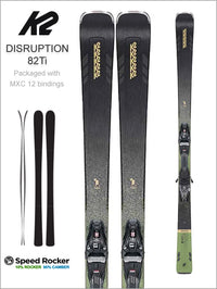 Disruption 82Ti skis + Marker MXC12 TCX Quikclik binding