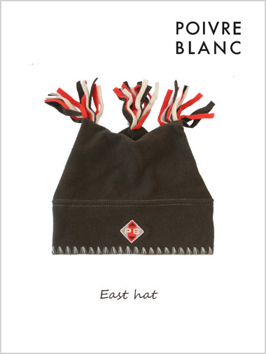 East hat in marron - baby / child
