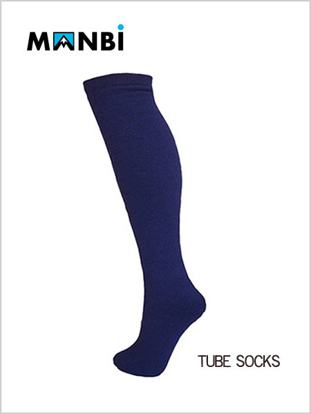 Essential Thermal ski tube socks - navy