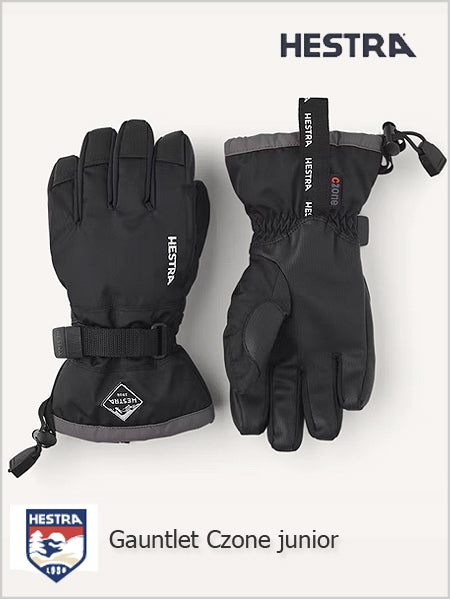 Gauntlet Czone JNR - black