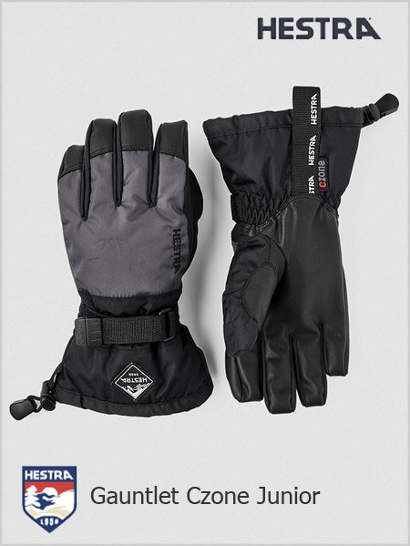 Gauntlet Czone JNR - graphite/black