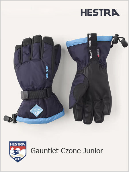 Gauntlet Czone JNR - navy blue
