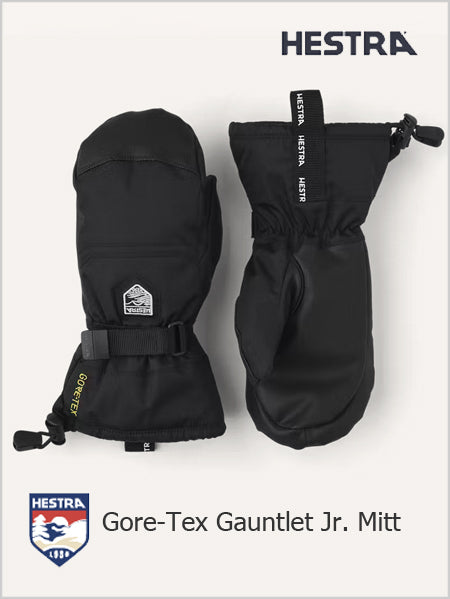 Gore-Tex Gauntlet JNR Mitt - black