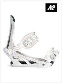 Sonic Snowboard Bindings - White
