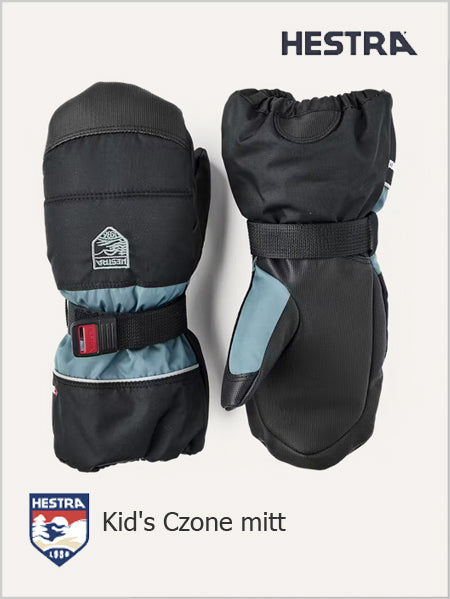 Kid's Czone mitt - black