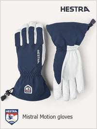 Mistral Motion gloves - Navy