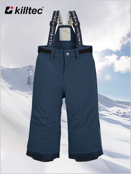 Polar ski pants (now age 1-2 left)